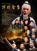 亚洲三区一区